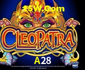 Login Seguro A28